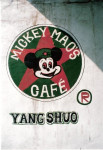 China: Yangshuo