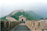 China: De Chinese Muur bij Mutianyu